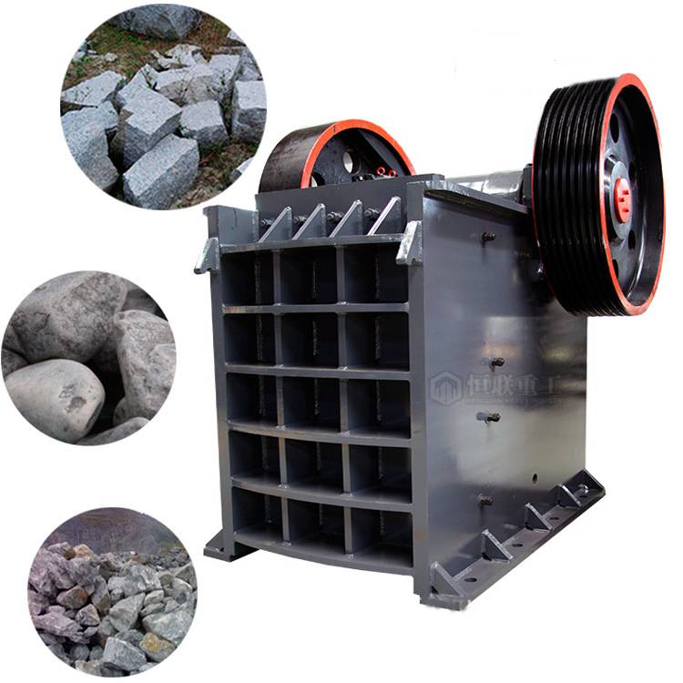 PE750×1060顎式破碎機