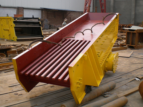 振動(dòng)給料機(jī)