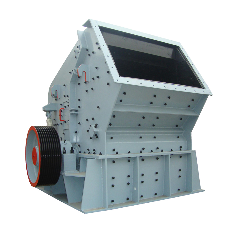 反擊式破碎機(jī)