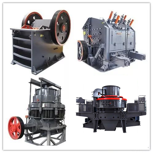 石子機 石頭碎石機有哪幾種