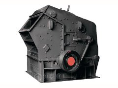 顎式破碎機(jī)和反擊式破碎機(jī)是礦山常用的機(jī)械設(shè)