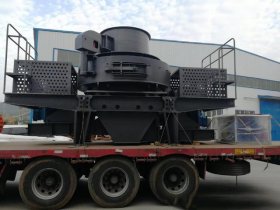 VSI沖擊式制砂機(jī)是人工機(jī)制砂領(lǐng)域的優(yōu)選設(shè)備