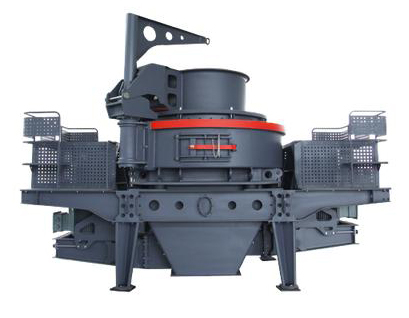 制砂機械設(shè)備