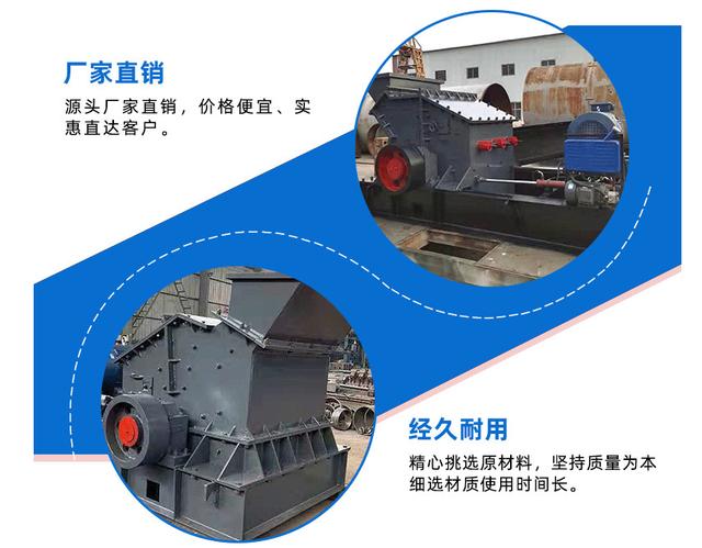 新型全自動液壓鵝卵石制砂機液壓礦山石料破碎機小型細碎石子機