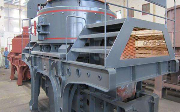 立軸沖擊式破碎機在制砂中的優(yōu)勢