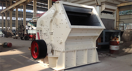 礦山用反擊式破碎機(jī)