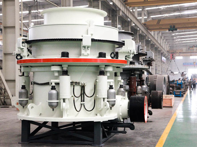 圓錐破碎機(jī)