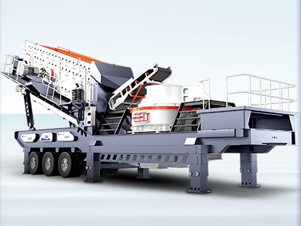 移動(dòng)式制砂機(jī)