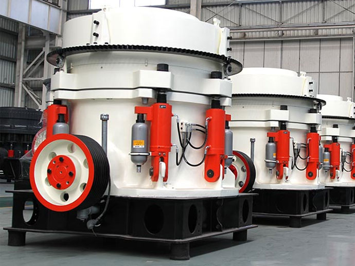 圓錐破碎機(jī)