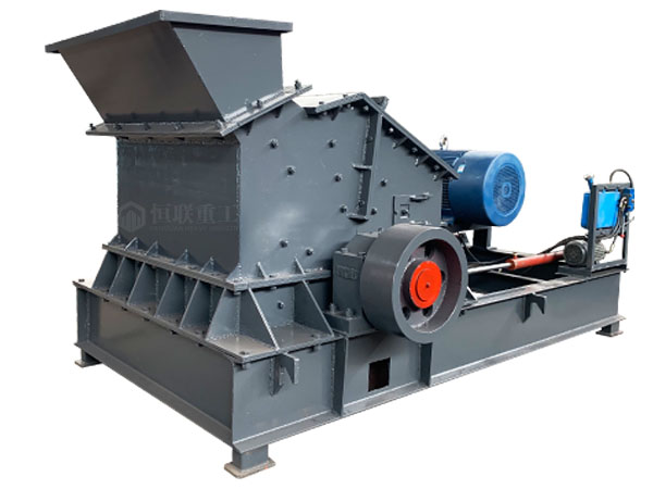 液壓開(kāi)箱式制沙機(jī)
