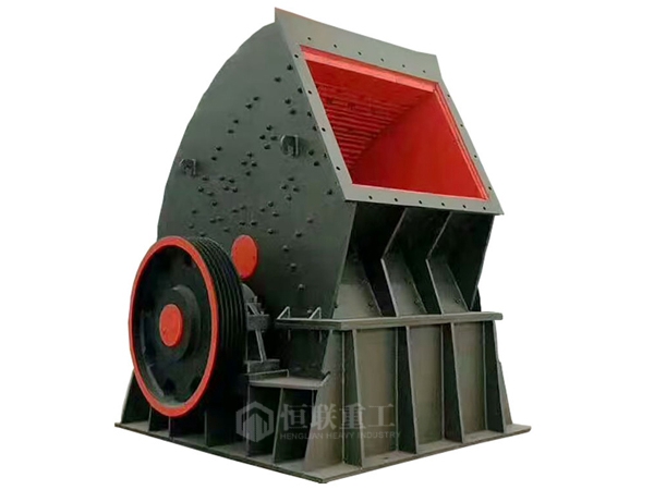 重錘式破碎機(jī)